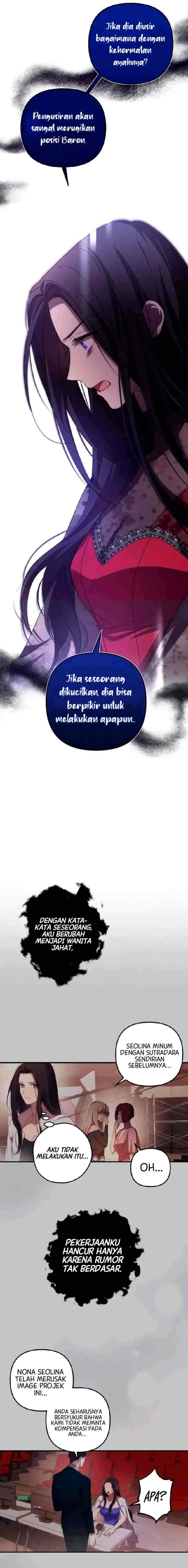 I Seduce the Northern Duke chapter 17 halaman 16