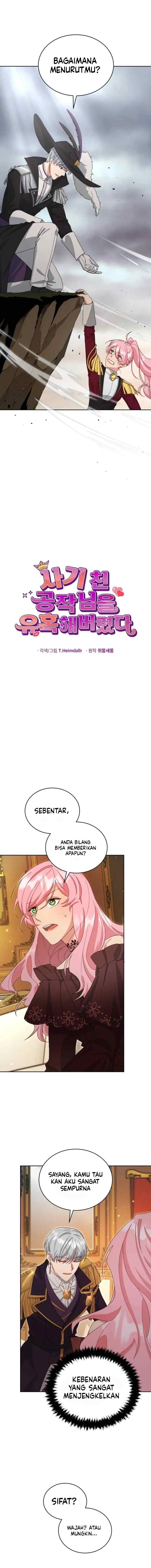 I Seduced the Deceitful Duke chapter 6 halaman 6