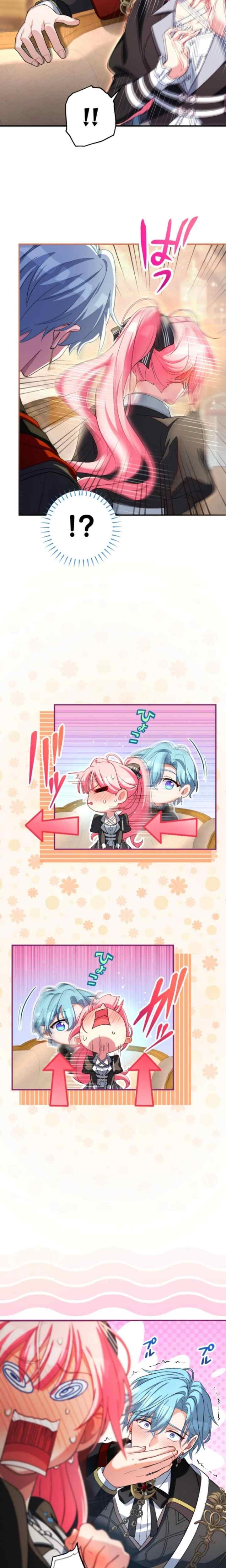 I Still Don't Know About My Favourite Character's Unwavering Obsession chapter 39 halaman 11
