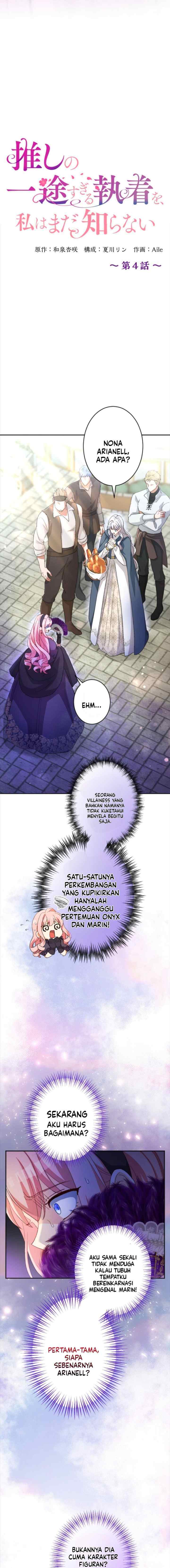 I Still Don't Know About My Favourite Character's Unwavering Obsession chapter 4 halaman 6