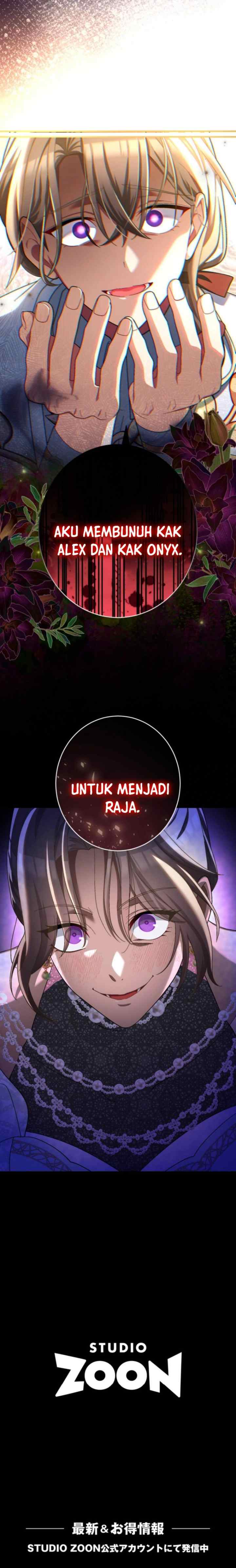 I Still Don't Know About My Favourite Character's Unwavering Obsession chapter 40 halaman 20