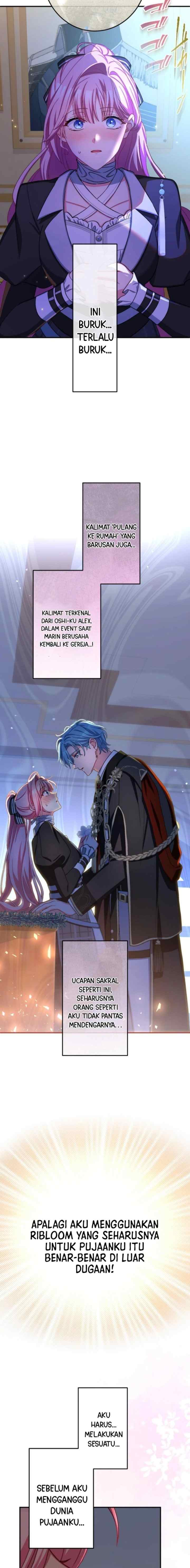 I Still Don't Know About My Favourite Character's Unwavering Obsession chapter 42 halaman 16