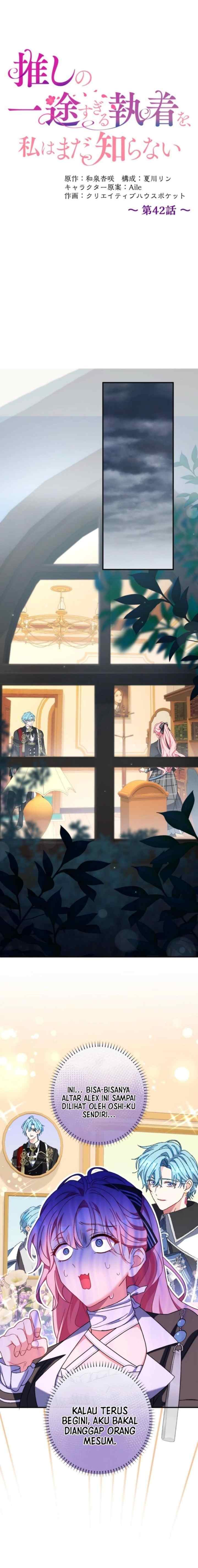I Still Don't Know About My Favourite Character's Unwavering Obsession chapter 42 halaman 4