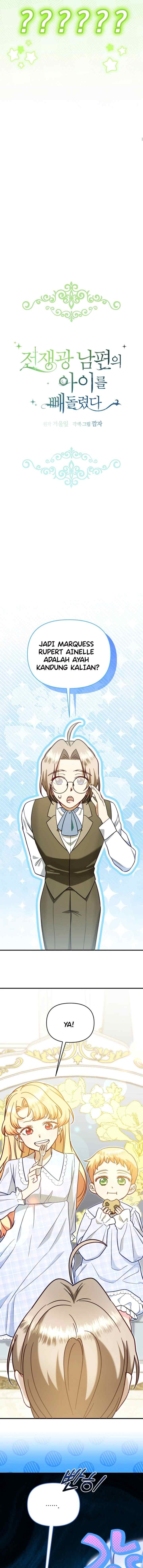 I Stole the Child of My War-Mad Husband chapter 130 halaman 7