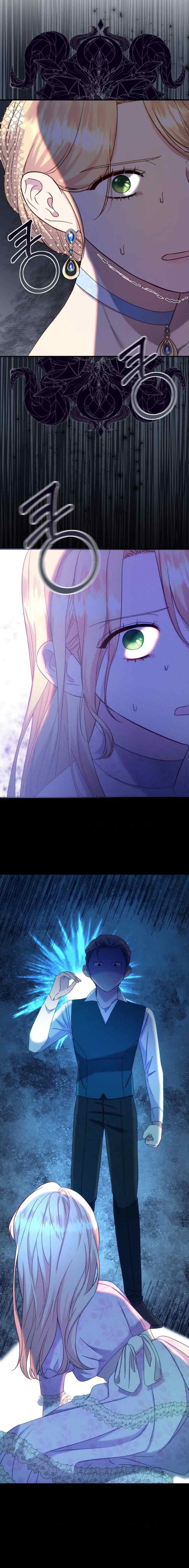 I Stole the Child of My War-Mad Husband chapter 54 halaman 15