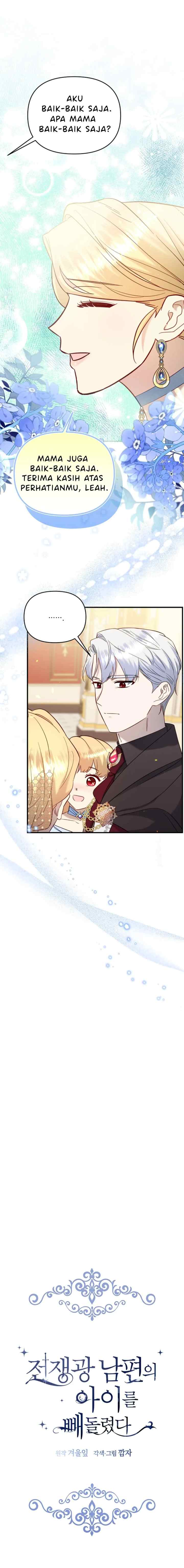 I Stole the Child of My War-Mad Husband chapter 55 halaman 4