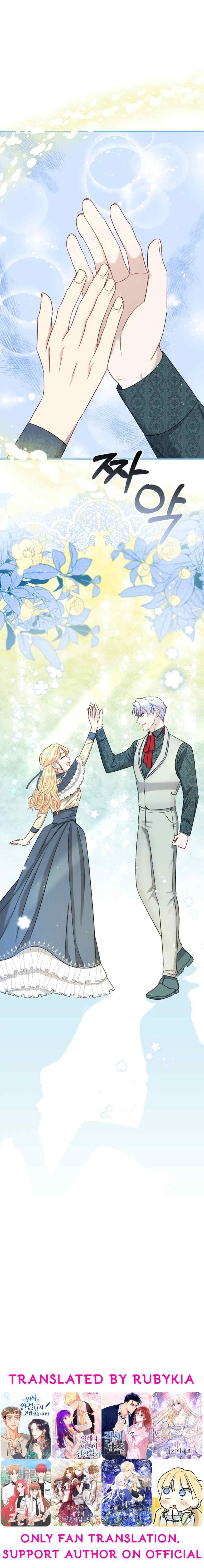 I Stole the Child of My War-Mad Husband chapter 57 halaman 19