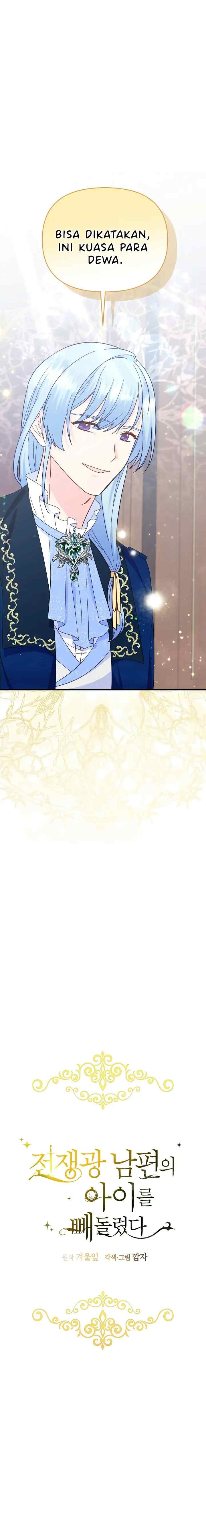 I Stole the Child of My War-Mad Husband chapter 63 halaman 6