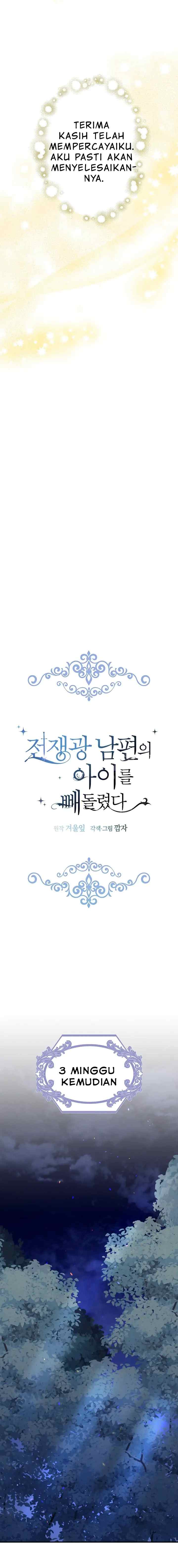 I Stole the Child of My War-Mad Husband chapter 64 halaman 6