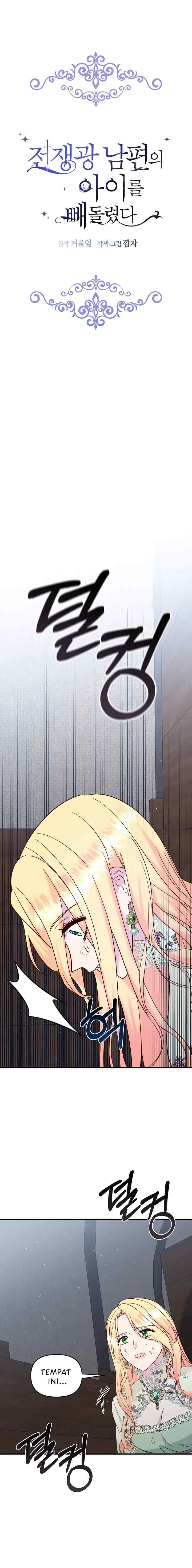 I Stole the Child of My War-Mad Husband chapter 67 halaman 8