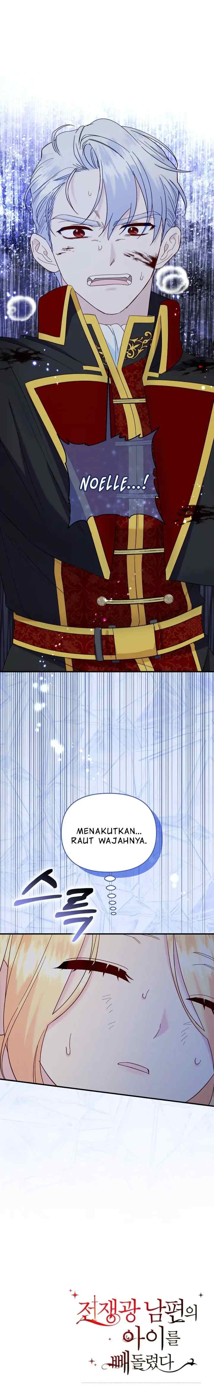 I Stole the Child of My War-Mad Husband chapter 69 halaman 15