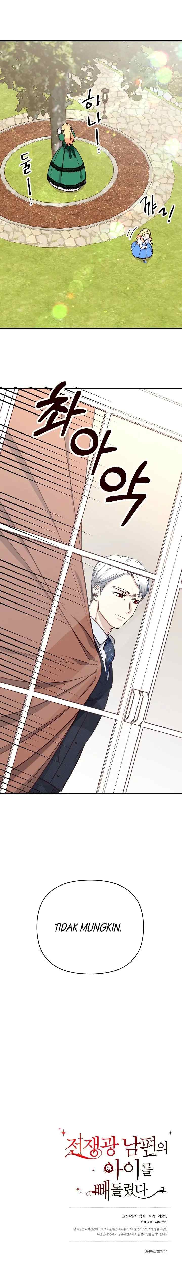 I Stole the Child of My War-Mad Husband chapter 7 halaman 11