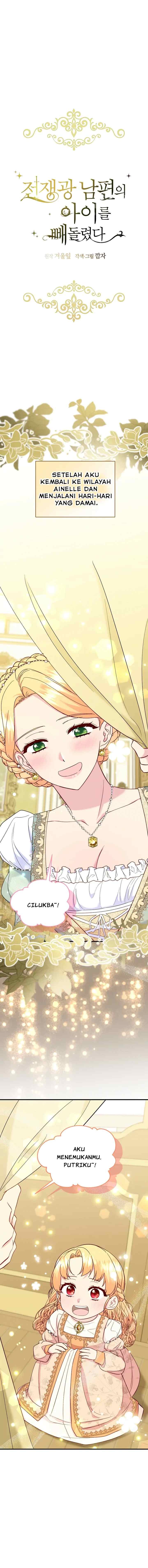 I Stole the Child of My War-Mad Husband chapter 71 halaman 4
