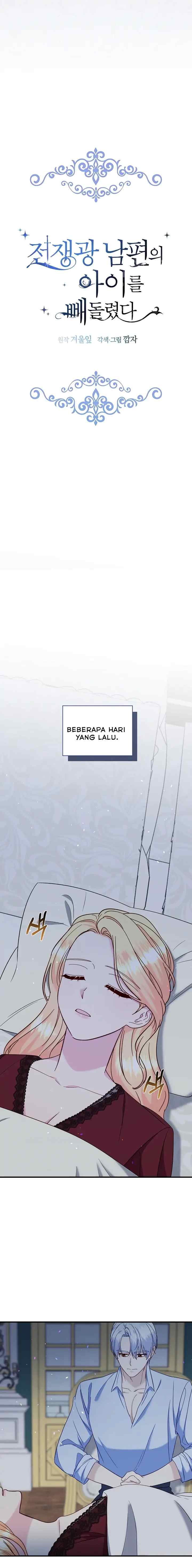 I Stole the Child of My War-Mad Husband chapter 72 halaman 5