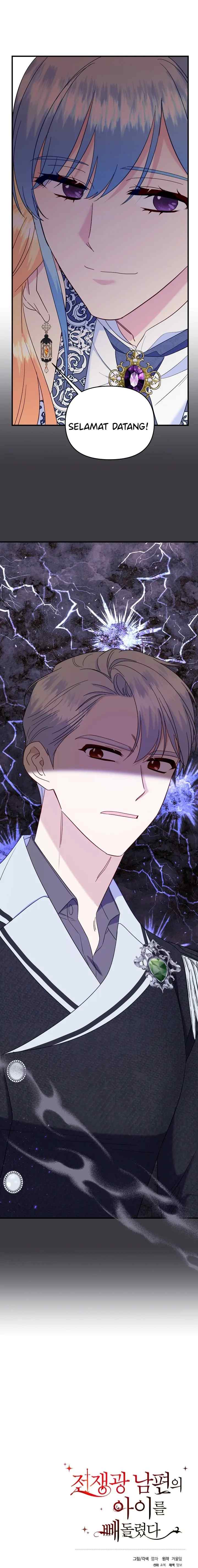 I Stole the Child of My War-Mad Husband chapter 73 halaman 12
