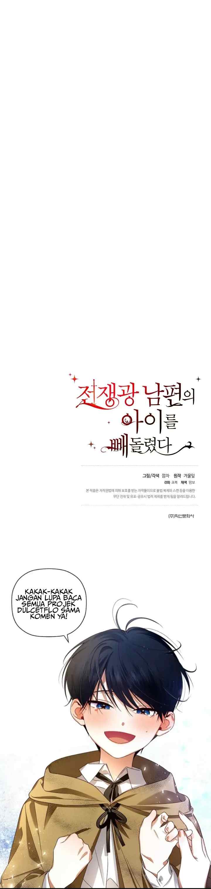 I Stole the Child of My War-Mad Husband chapter 9 halaman 11