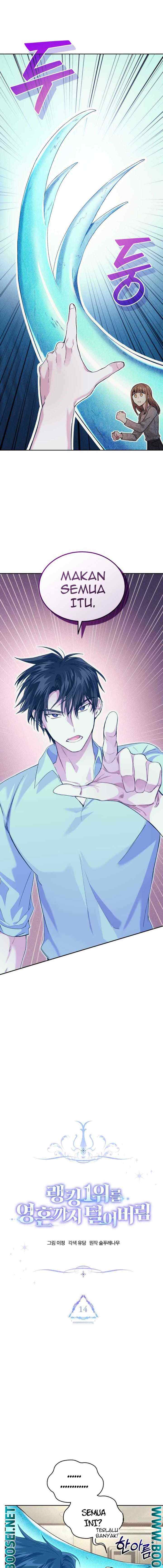I Stole the Number One Ranker's Soul chapter 14 halaman 7