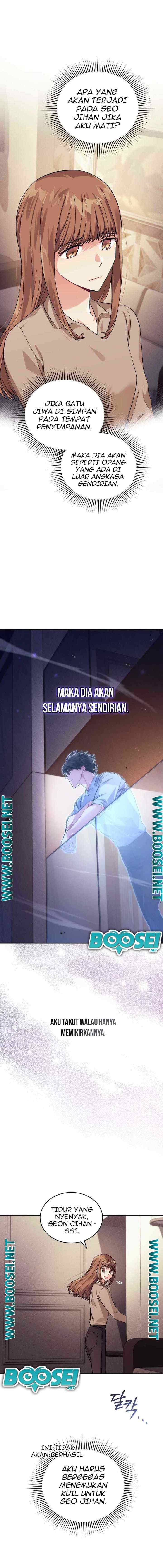 I Stole the Number One Ranker's Soul chapter 14 halaman 14