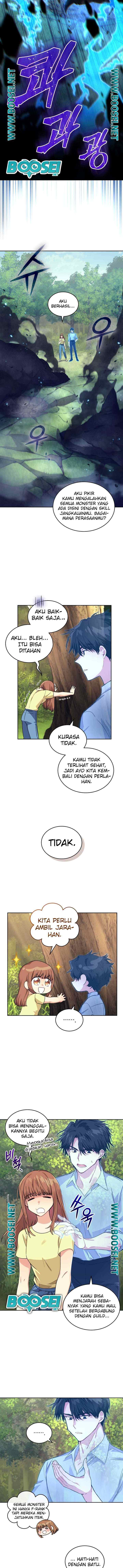 I Stole the Number One Ranker's Soul chapter 16 halaman 14
