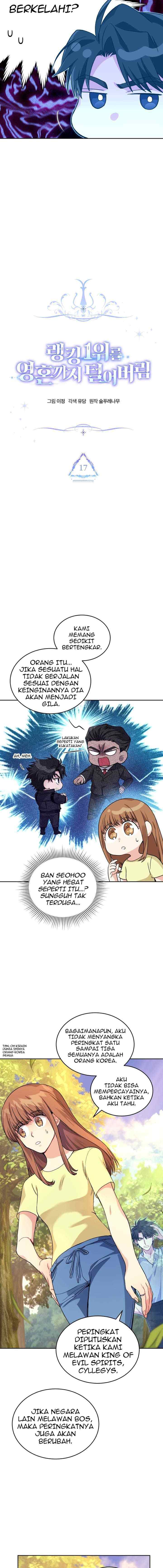 I Stole the Number One Ranker's Soul chapter 17 halaman 8