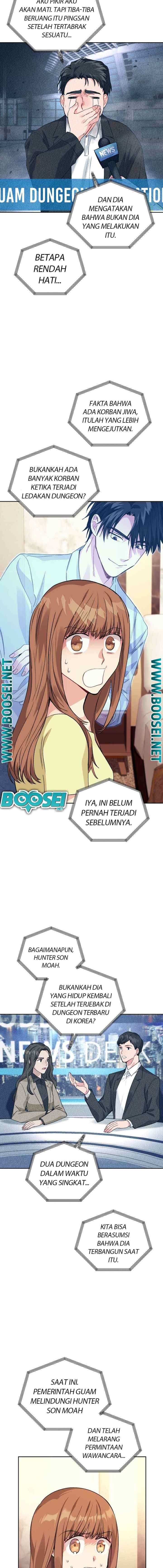 I Stole the Number One Ranker's Soul chapter 17 halaman 17