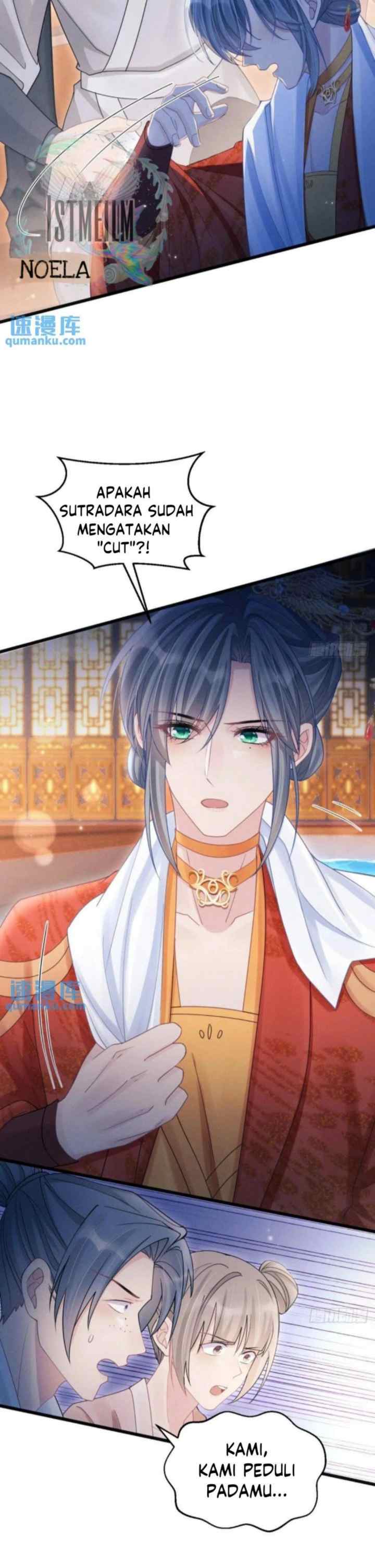 I Suspect the Actor Is Fishing for Me chapter 110 halaman 15