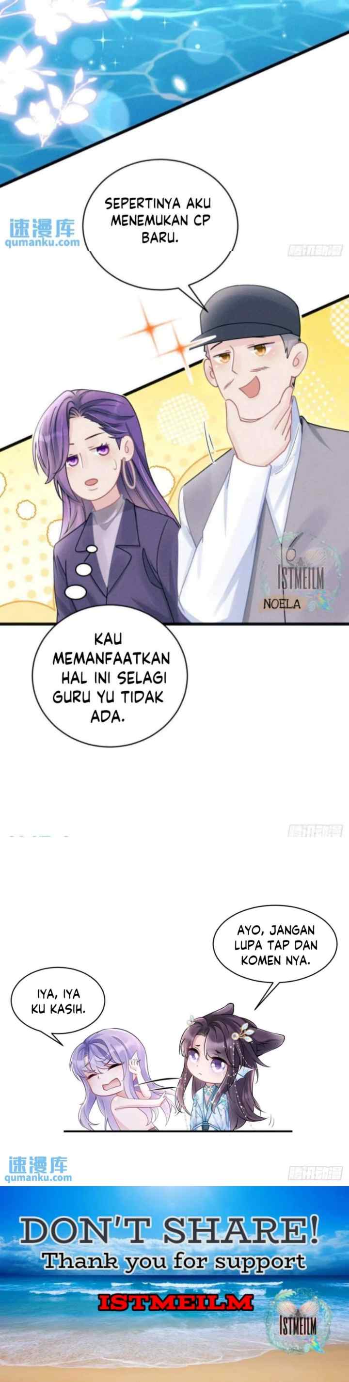 I Suspect the Actor Is Fishing for Me chapter 110 halaman 20