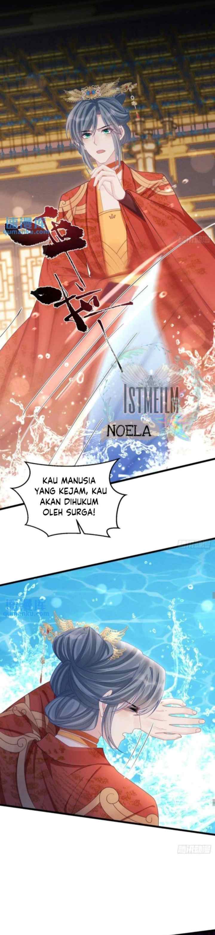 I Suspect the Actor Is Fishing for Me chapter 110 halaman 9