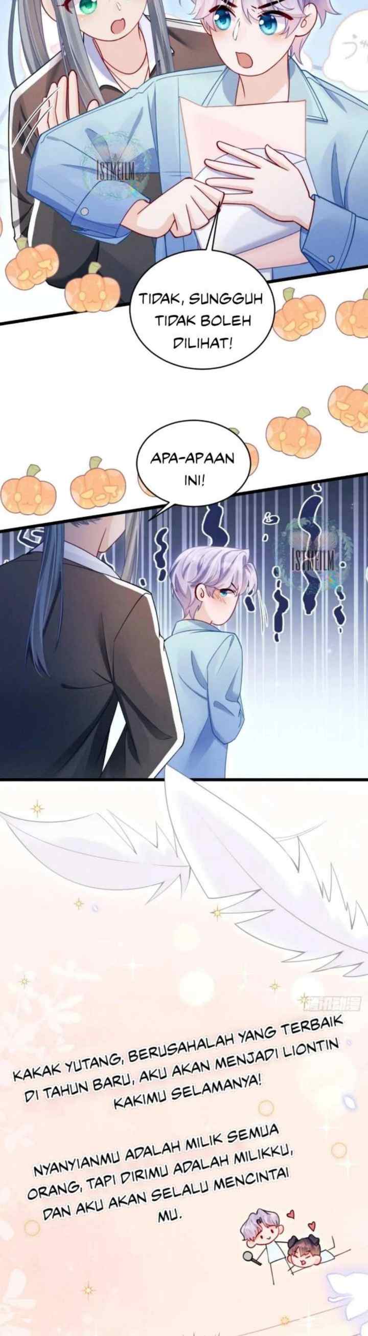 I Suspect the Actor Is Fishing for Me chapter 136 halaman 17