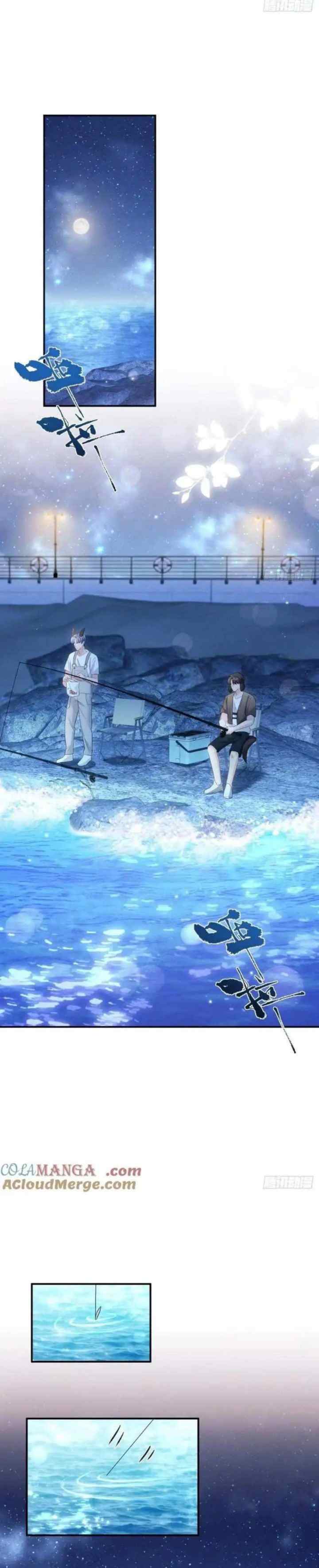 I Suspect the Actor Is Fishing for Me chapter 160.6 halaman 4