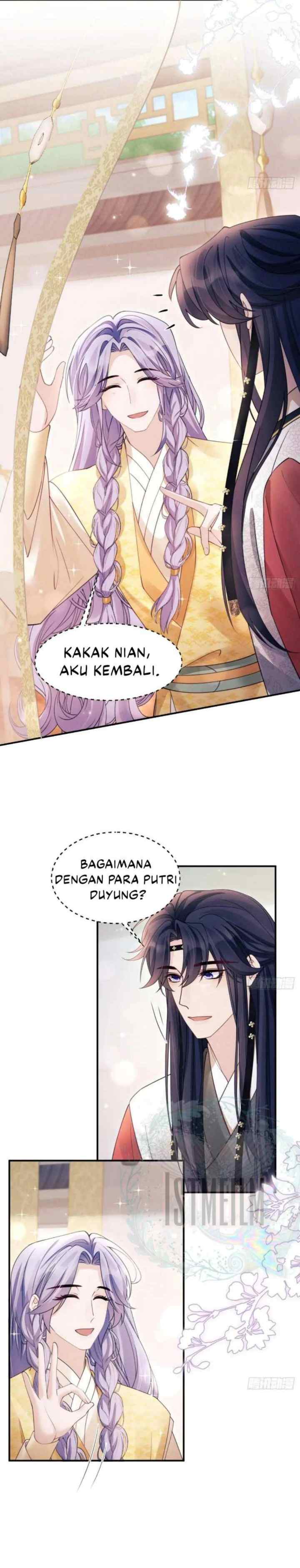 I Suspect the Actor Is Fishing for Me chapter 178 halaman 7