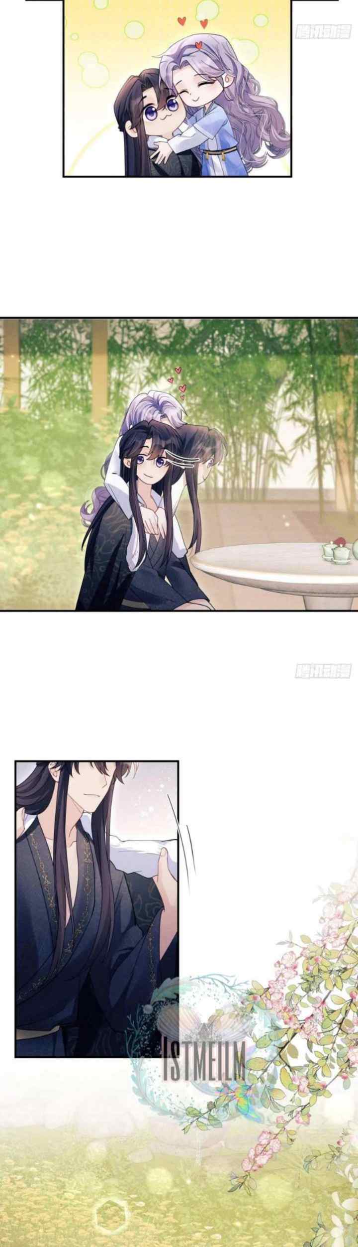 I Suspect the Actor Is Fishing for Me chapter 183 halaman 9