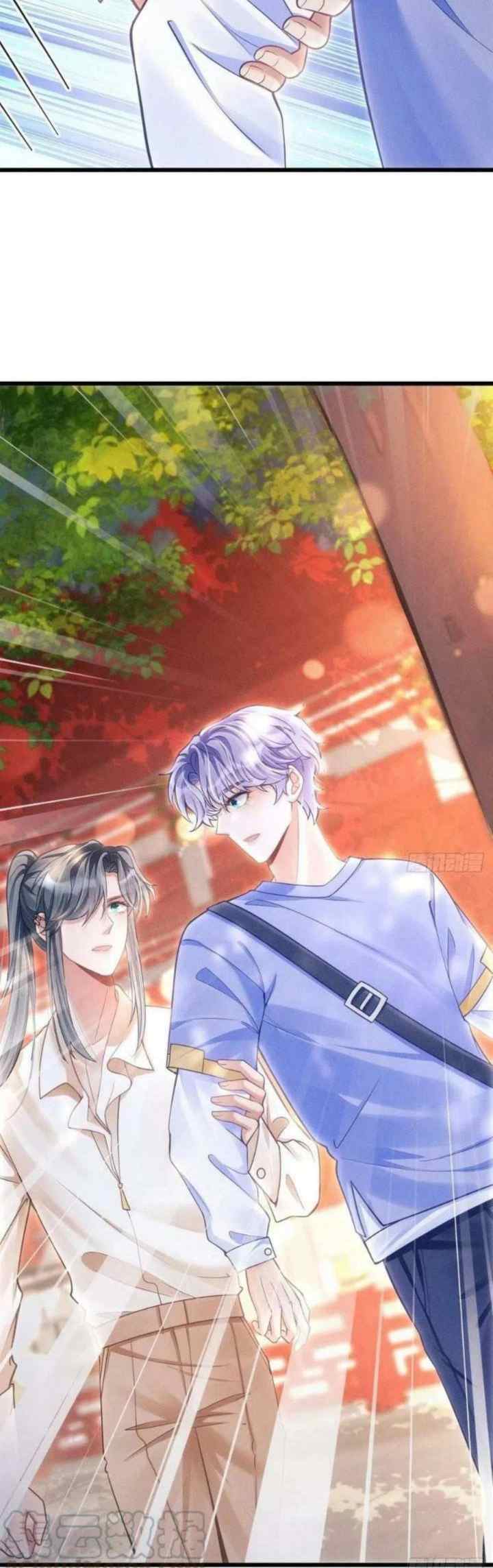 I Suspect the Actor Is Fishing for Me chapter 35 halaman 15