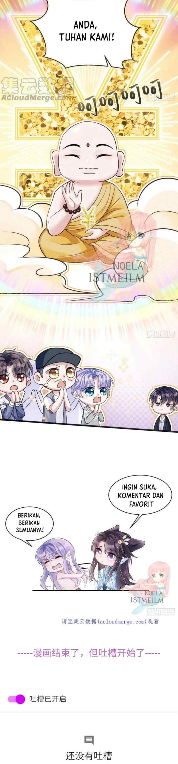 I Suspect the Actor Is Fishing for Me chapter 45 halaman 18