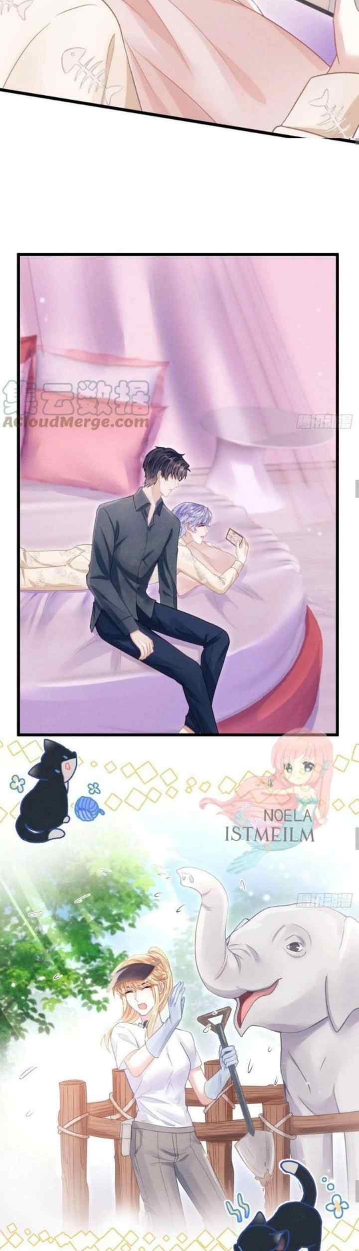 I Suspect the Actor Is Fishing for Me chapter 57 halaman 4