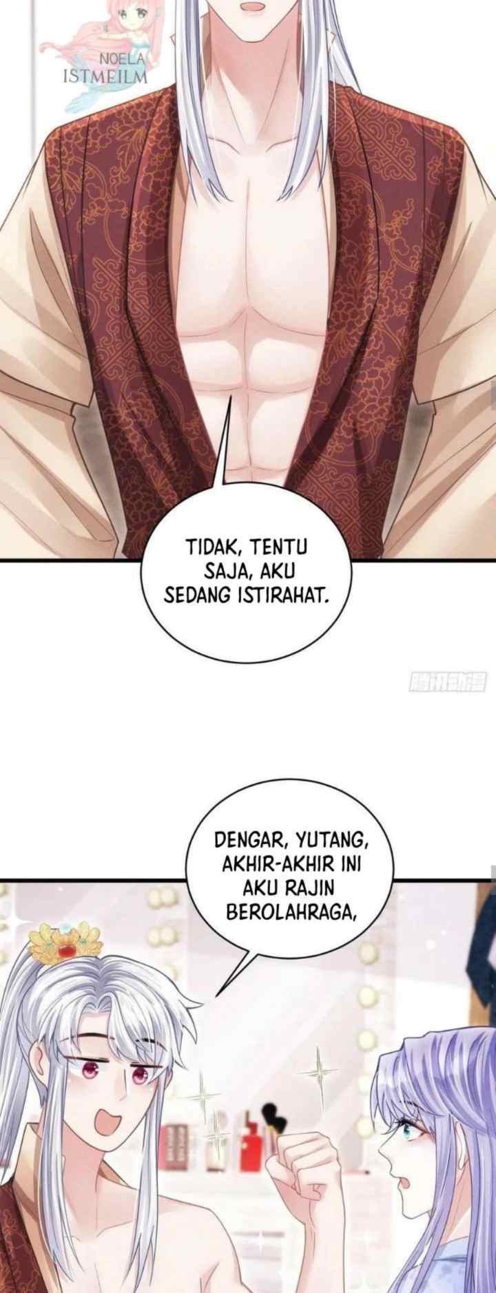 I Suspect the Actor Is Fishing for Me chapter 58 halaman 11