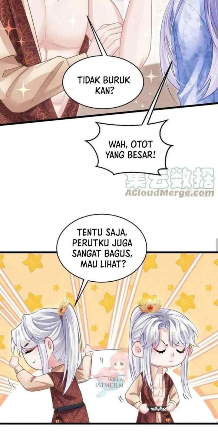 I Suspect the Actor Is Fishing for Me chapter 58 halaman 12