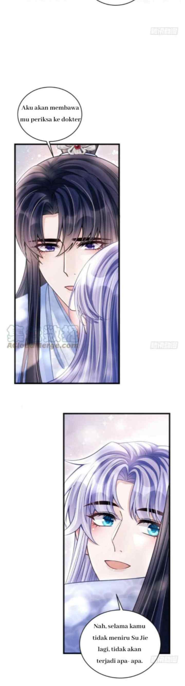 I Suspect the Actor Is Fishing for Me chapter 65 halaman 13