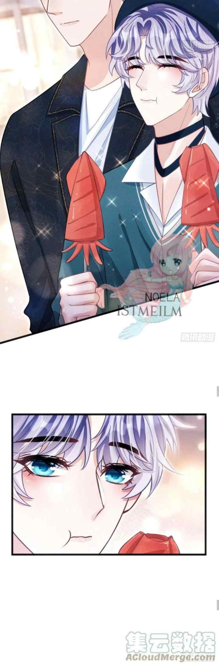 I Suspect the Actor Is Fishing for Me chapter 68 halaman 10