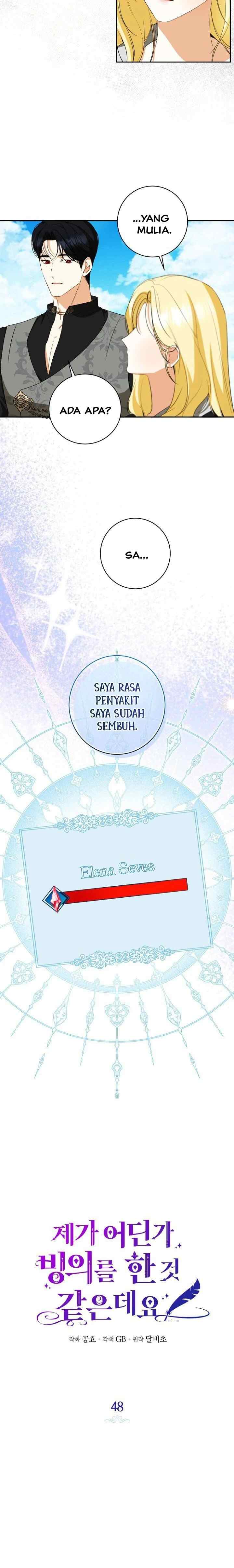 I Think I've Transmigrated Somewhere chapter 48 halaman 8