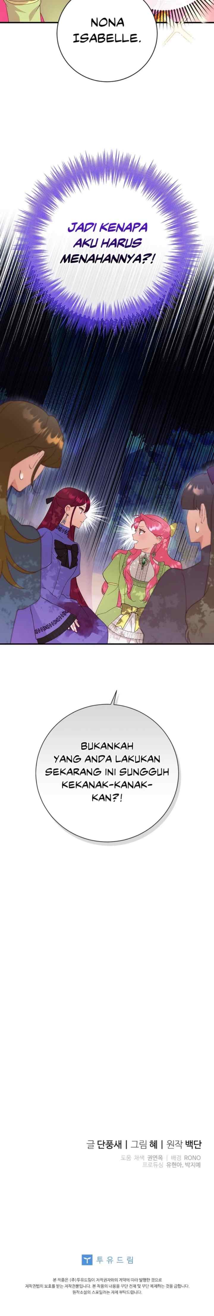 I Took Away The Tyrant's Chastity chapter 13 halaman 15