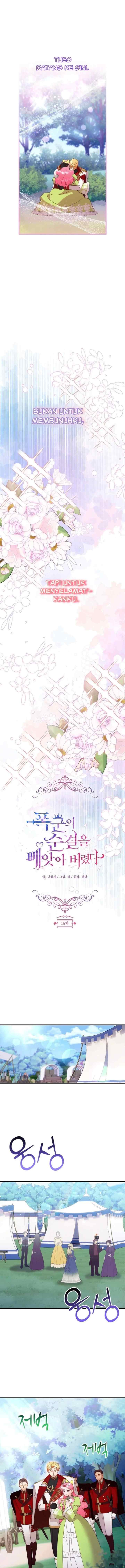 I Took Away The Tyrant's Chastity chapter 16 halaman 6