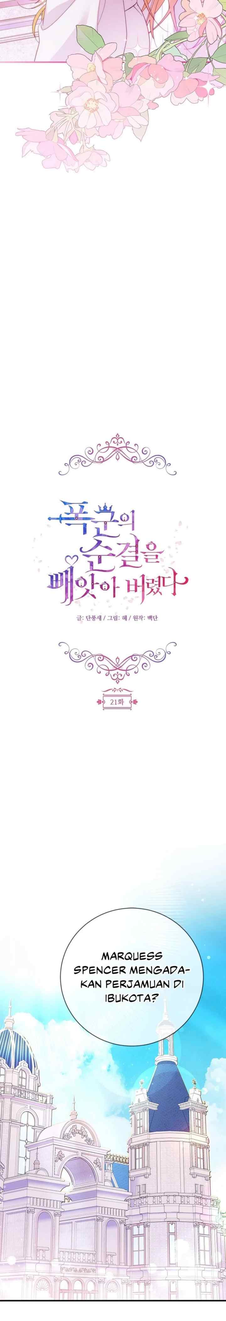 I Took Away The Tyrant's Chastity chapter 21 halaman 5