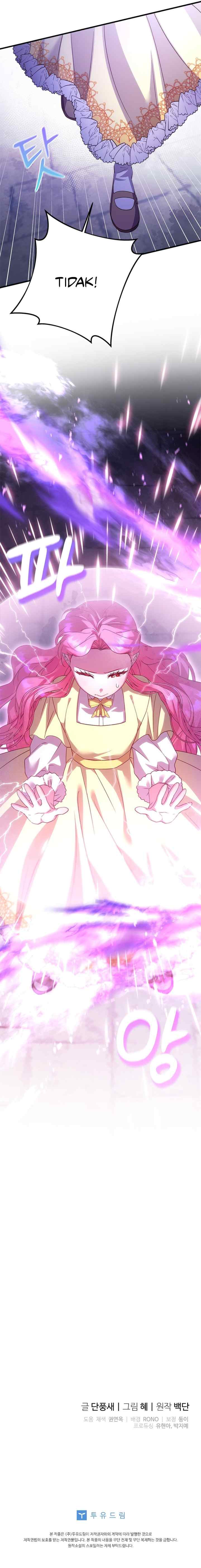 I Took Away The Tyrant's Chastity chapter 48 halaman 10