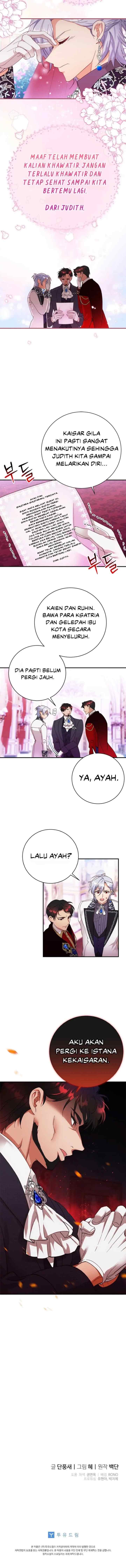 I Took Away The Tyrant's Chastity chapter 5 halaman 14
