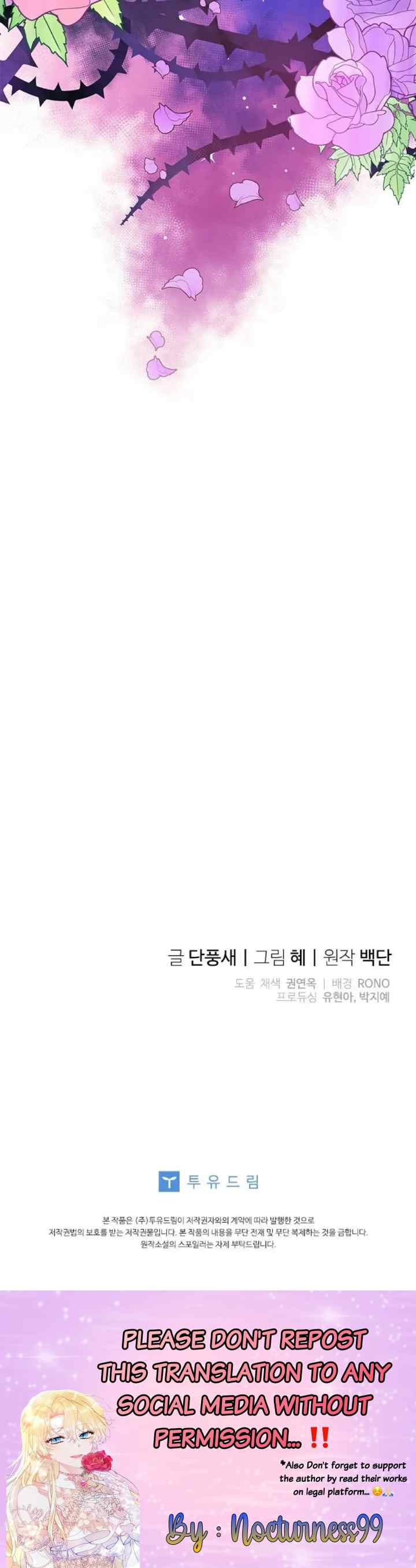 I Took Away The Tyrant's Chastity chapter 6 halaman 16