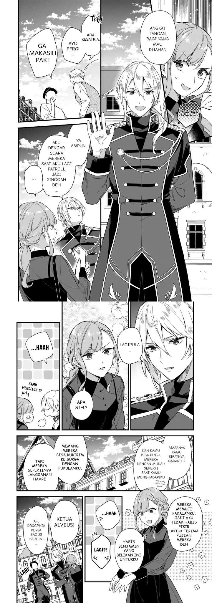 I Want To Be A Receptionist Of The Magic World! chapter 12.5 halaman 11