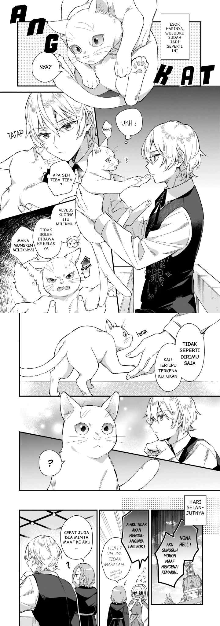 I Want To Be A Receptionist Of The Magic World! chapter 12.5 halaman 6