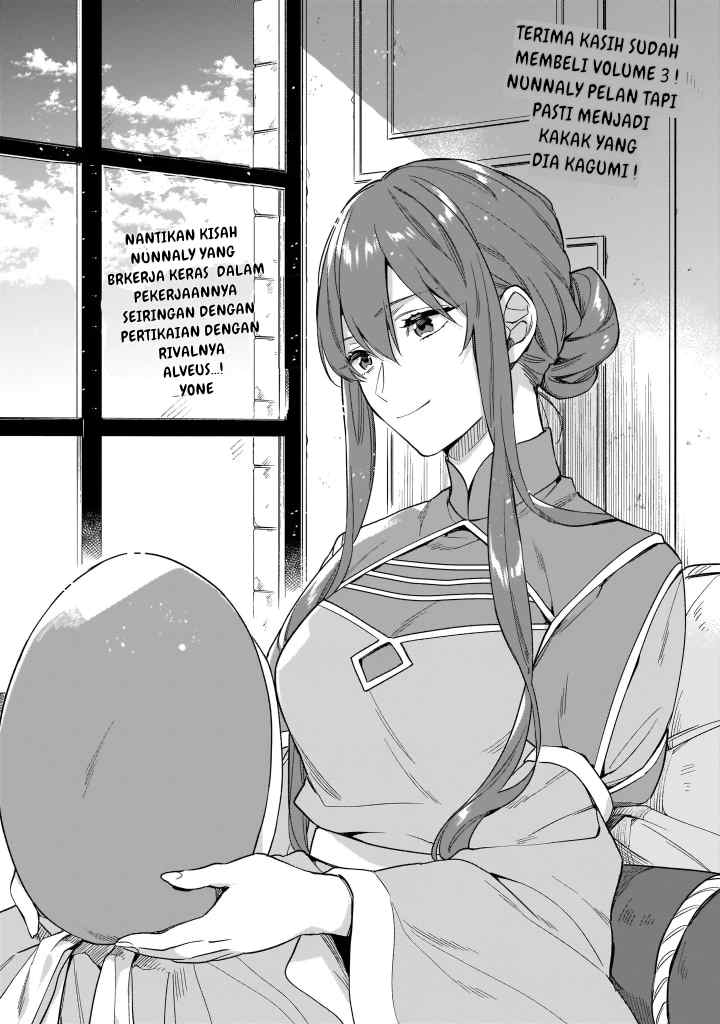 I Want To Be A Receptionist Of The Magic World! chapter 12.5 halaman 13