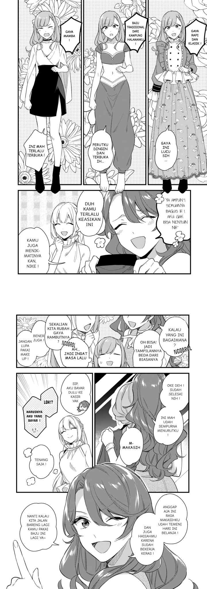 I Want To Be A Receptionist Of The Magic World! chapter 12.5 halaman 9